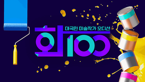 이미지