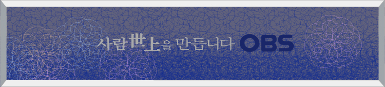 프로그램타이틀영역