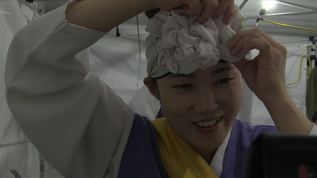 어름산이_03.png