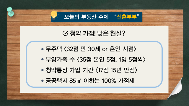 슬라이드3.PNG