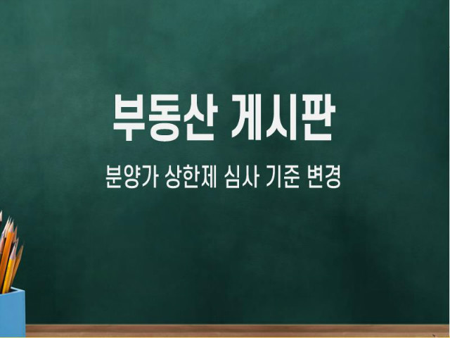 슬라이드0001.jpg