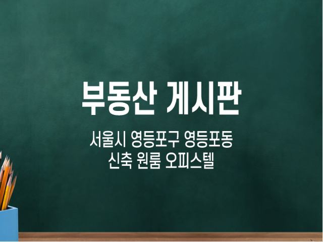 슬라이드0001.png