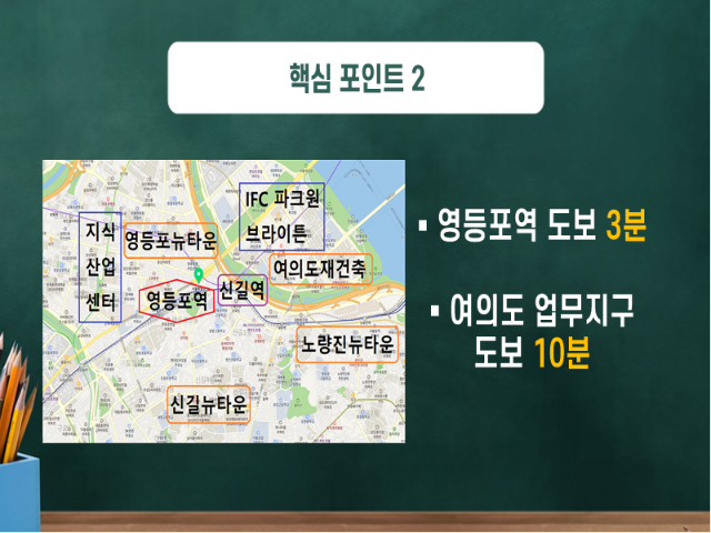 슬라이드0005.png