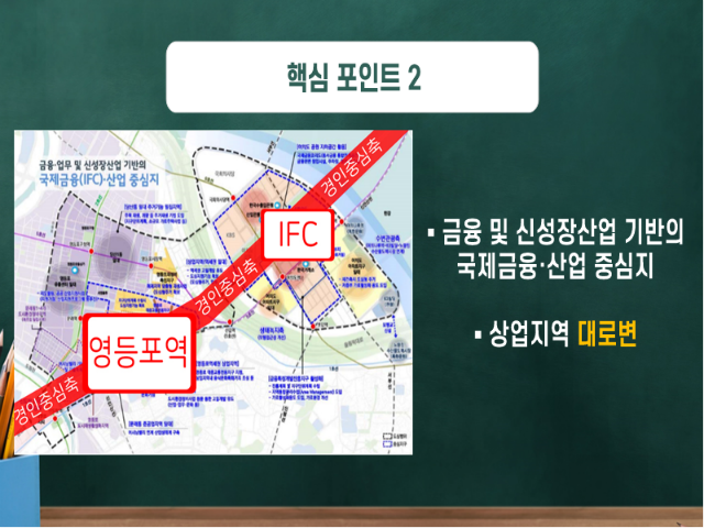 슬라이드0006.png