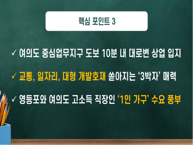 슬라이드0007.png