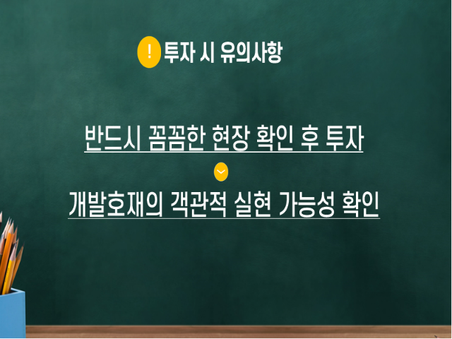 슬라이드0008.png
