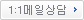 메일보내기