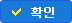 아이디찾기